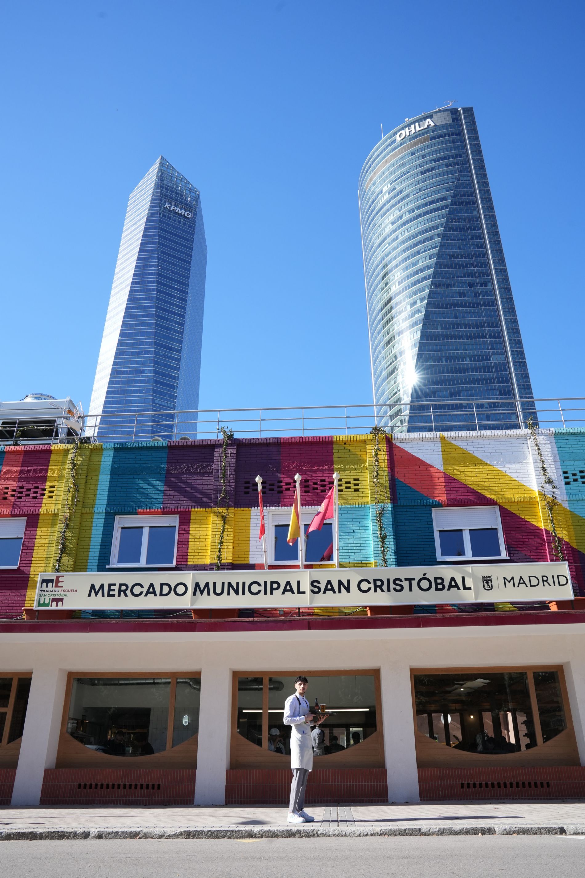 Memoria Cesal 2024