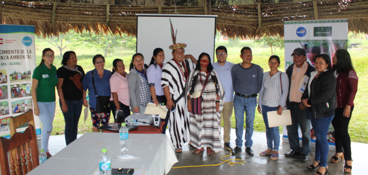imgen de nuestro proyecto